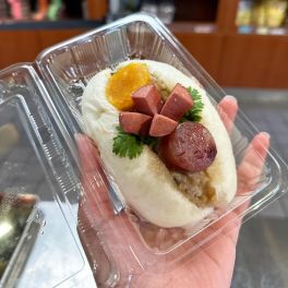 หมั่นโถวทรงเครื่อง (Stuffed Mantou)