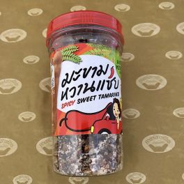 TH Tamarind Jar Spicy Flavor มะขามหวานแซ่บ