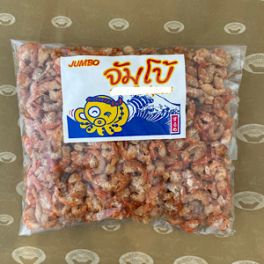 à¸à¸¸à¹‰à¸‡à¹à¸«à¹‰à¸‡ (Dried Shrimp)