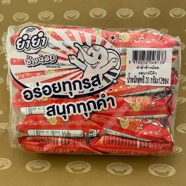 Changnoi BBQ 12 bags ช้างน้อยบาบีคิว