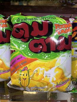 ตูมตามรสนม Toom Tam Sweet Corn Milk Flavor