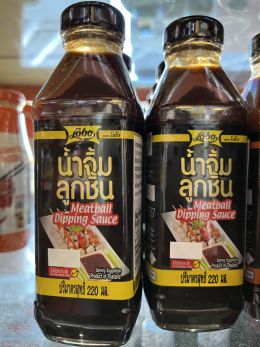 น้ำจิ้มลูกชิ้น Thai Meatball Dipping Sauce