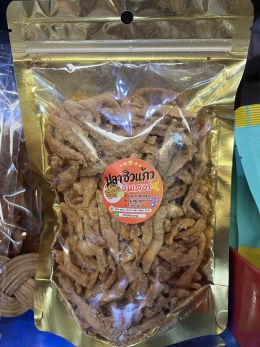 Fried Anchovy Snack ปลาซิวทอด