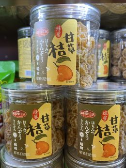 Orange with honey ส้มอบน้ำผึ้ง