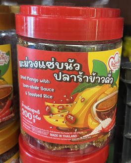 Dried mango with isan style saurce & toasted rice มะม่วงแซ่บนัวปลาร้าข้าวคั่ว