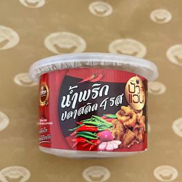 Pawan salid 4 taste (à¸›à¹‰à¸²à¹à¸§à¹ˆà¸™à¸›à¸¥à¸²à¸ªà¸¥à¸´à¸” 4 à¸£à¸ª)