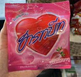 Heartbeat Candy (à¸¥à¸¹à¸à¸­à¸¡à¸®à¸²à¸£à¹Œà¸—à¸šà¸µà¸— à¸£à¸¹à¸›à¸«à¸±à¸§à¹ƒà¸ˆ)