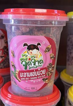 jeed jard Spicy Tamarind Plum มะขามแซ่บบ๊วย 