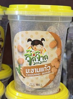 jeed jard Tamarind Bomb มะขามแก้ว 