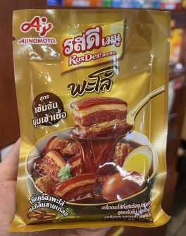 Ros Dee Ros menu Palo รสดีพะโล้เข้มข้น