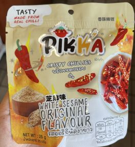 Pikka crispy chilli พิกก้า พริกทอดกรอบ