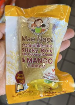 Mae napa Sticky Rice with Mango ข้าวต้มมัดไส้มะม่วง แม่นภา
