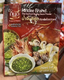 Kindee Thai seafood dipping sauce powder กินดีน้ำจิ้มซีฟู้ด