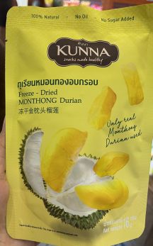 Kunna Freeze-dried Monthong durian คันนา ทุเรียนหมอนทองอบกรอบ