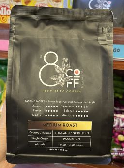 Thai single origin coffee medium roast