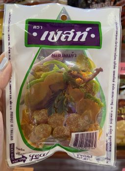 ฺBest tamarind dried มะขามแก้ว ตราเบสท์