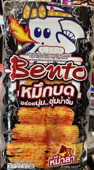  Bento Squid Seafood Snack, Roller Mala Flavour (ปลาหมึกบดชุบน้ำจิ้ม รส หมาล่า เบนโตะ)