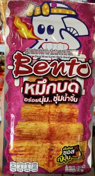 Bento Squid Seafood Snack Roller Japanese Soy Sauce (ปลาหมึกบดชุบน้ำจิ้ม รส ซอสญี่ปุ่น เบนโตะ)