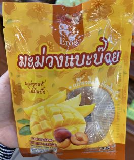 Eros Plum Pickled Mango  มะม่วงแบะบ๊วย