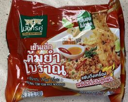 Double Dragon Instant Rice Noodle Authentic Thai Tom Yum  มังกรคู่ เส้นเล็ก ต้มยำโบราณ