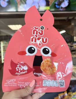 Konjac Snack Original กุ้งกรุบกระเทียม