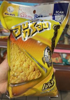 TARO CRISPY FISH SNACK SPICY FLAVOURED ทาโร่ ปลาสวรรค์อบกรอบ รสเข้มข้น