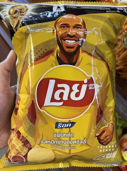Lays Hot Chili Squid เลย์หมึกย่างฮอตชิลลี่