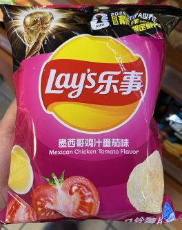Lays Mexican Chicken Tomato เลย์รสไก่มะเขือเทศเม็กซิกัน