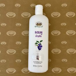 SHAMPOO BUTTERFLY PEA แชมพูดอกอัญชัญ