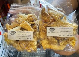 Fried Chicken Skin หนังไก่ทอด