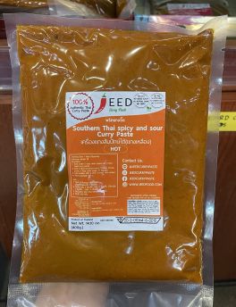 JEED Southern Spicy and Sour Curry Paste (à¹€à¸„à¸£à¸·à¹ˆà¸­à¸‡à¹à¸à¸‡à¸ªà¹‰à¸¡à¹à¸à¸‡à¹€à¸«à¸¥à¸·à¸­à¸‡à¸›à¸±à¸à¸©à¹Œà¹ƒà¸•à¹‰)à¸‡à¹€à¸«à¸¥à¸·à¸­à¸‡à¸›à¸±à¸à¸©à¹Œà¹ƒà¸•à¹‰)