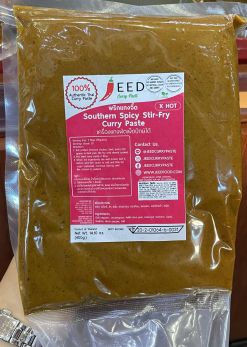 JEED Southern Spicy Stir-Fry Curry Paste (à¹€à¸„à¸£à¸·à¹ˆà¸­à¸‡à¹à¸à¸‡à¸œà¸±à¸”à¹€à¸œà¹‡à¸”à¸›à¸±à¸à¸©à¹Œà¹ƒà¸•à¹‰)