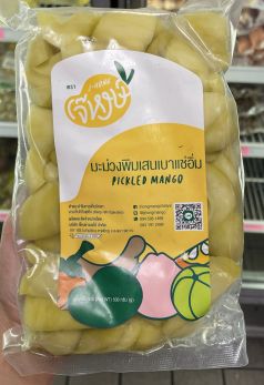 Pickled baby mango มะม่วงเบาแช่อิ่ม