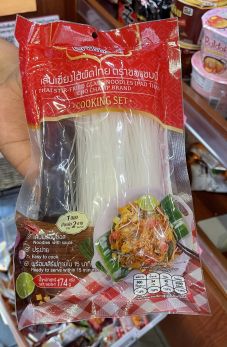Cho Champ Pad Thai (à¸Šà¸­à¹à¸Šà¸¡à¸›à¹Œ à¸œà¸±à¸”à¹„à¸—à¸¢)