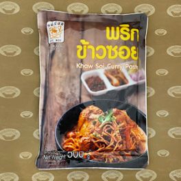 Khaw Soi Curry Paste (à¸™à¹‰à¸³à¸žà¸£à¸´à¸à¸‚à¹‰à¸²à¸§à¸‹à¸­à¸¢à¹à¸¡à¹ˆà¸™à¹‰à¸­à¸¢)