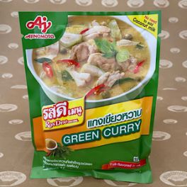 RosDee Green Curry รสดีแกงเขียวหวาน