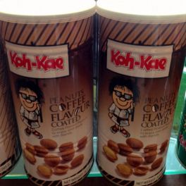 Koh-Kae Coffee Flavour โก๋แก่รสกาแฟ