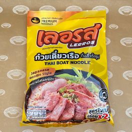 Ler Ros Ramen Boat Noodle ก๋วยเตี๋ยวเรือเลอรสเส้นหมี่สไตล์ญี่ปุ่น