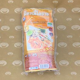 Meekorat Spicy (หมี่โคราชจัดจ้าน)