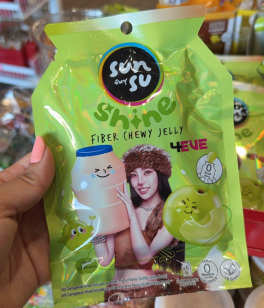 Sunsu Fiber chewy jelly ซันซุเยลลี่บุกผสมไฟเบอร์