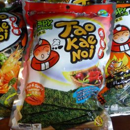 Tao Kae Noi Hot&Spicy Flavourเถ้าแก่น้อยฮอตแอนด์สไปซี่